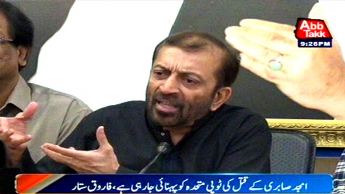 Neither there is drinking water nor electricity in Karachi: Farooq Sattar