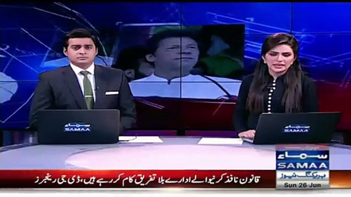 Neelum Aslam Bashes Nawaz Sharif