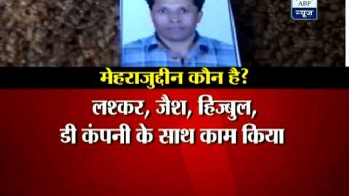 IC-814 hijack: Who is Mehrajuddin Dand?