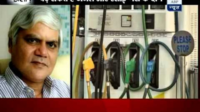 CCPA to meet today, diesel and LPG prices likely to be hiked