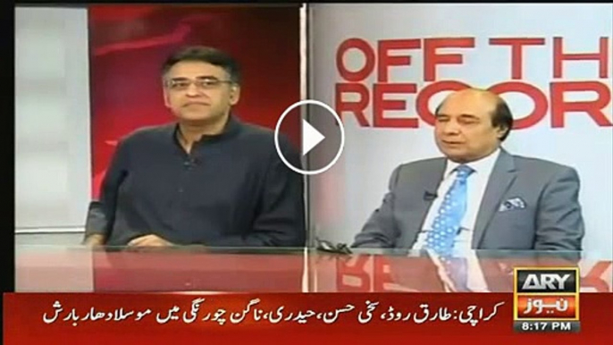 Wo Pakistan Ki Gareeb Awaam Ke Lie Eidi Khareed Rahe The.. Latif Khosa On PM