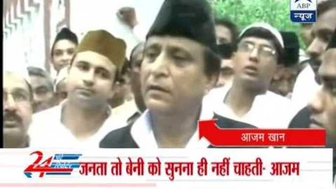 Sonia Gandhi should take note of Beni's remarks: Azam Khan