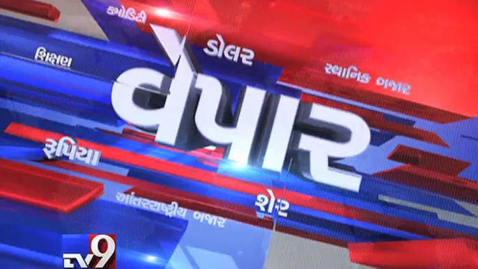 Gujarat Fatafat 03-07-2016 - Tv9 Gujarati
