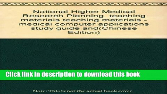 Read National Higher Medical Research Planning. teaching materials teaching materials - medical