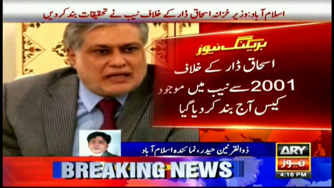 NAB case against Ishaq Dar closed