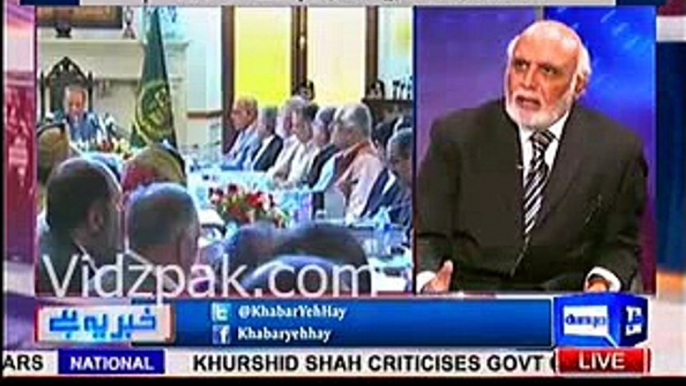 Haroon Rasheed shows real face of Asif Zardari & Benazir Bhutto to Bilawal Bhutto over Kashmir issue