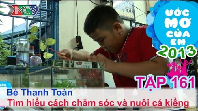 Tiếng bộ trong môn mỹ thuật - Nguyễn Quốc Minh | ƯỚC MƠ CỦA EM | Tập 161