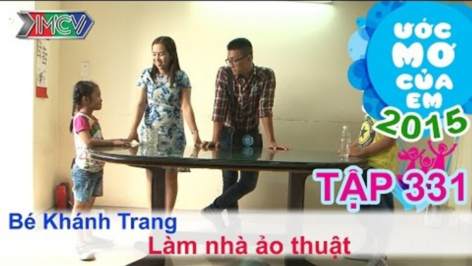 Ước mơ của em Khánh Trang - Thi đấu ảo thuật với anh 25/06/2015