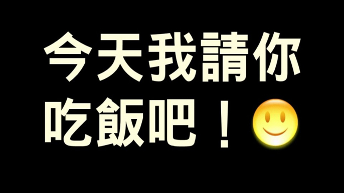 各類網站設計技術的無障礙要求(上)_4-1 圖片替代文字