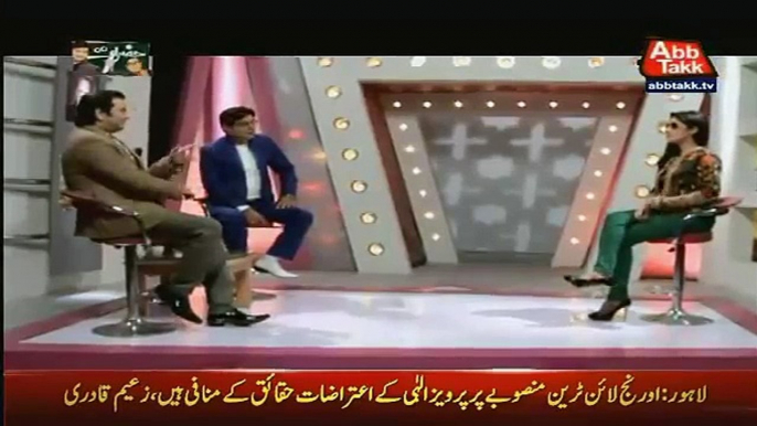 Qandeel Baloch Crossed All the Limits of Vulgarity in a Live Show