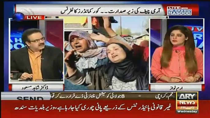 Live With Dr Shahid Masood – 13th July 2016