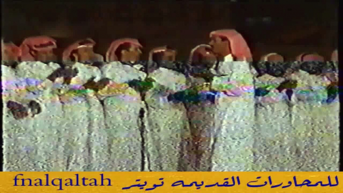 خلف بن هذال العتيبي و فيصل الرياحي ( 21-11-1408 هـ ) مهرجان أبها