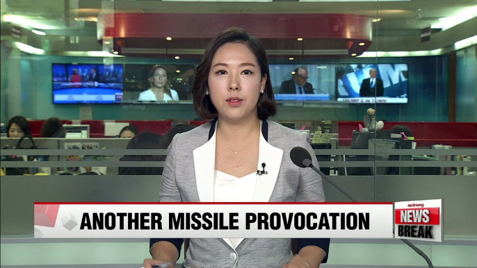 N. Korea fires three ballistic missiles as show of force against THAAD system deployment decision