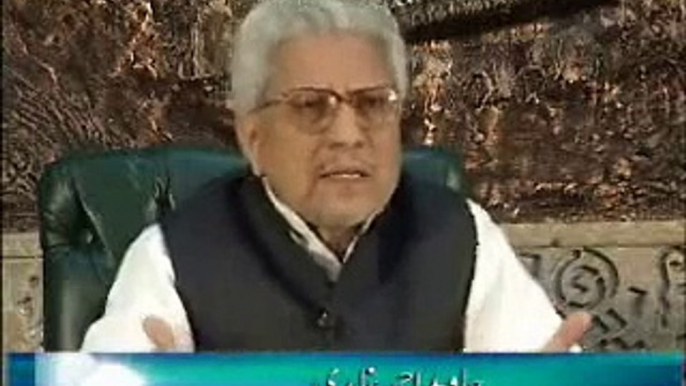 Aurat ki Amamat karana kaisa hai Javed Ahmed Ghamidi