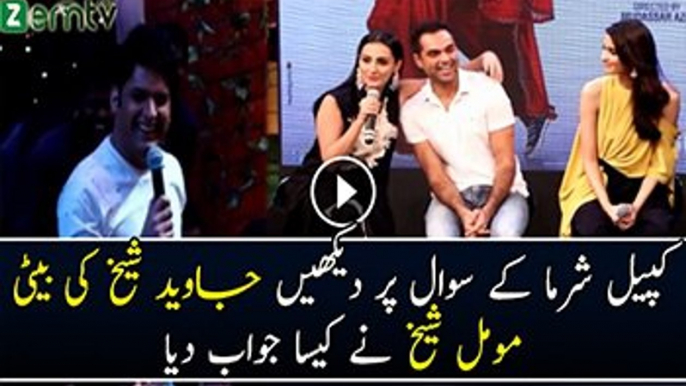 Kapil Sharma Ask Questions From Momal Sheikh