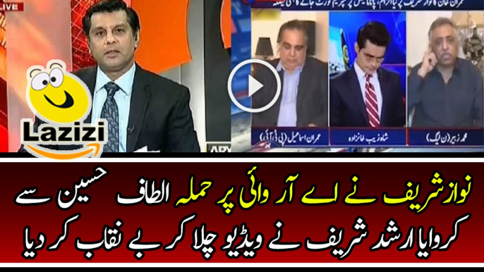 Arshad Sharif Played the Video that Nawaz Sharif Was Behind Altaf Hussain's Speech