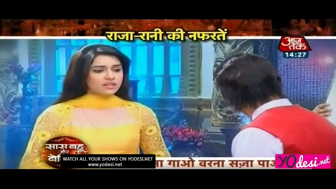 Raja Ki Heropanti - Ek Tha Raja Ek Thi Rani 23rd July 2016