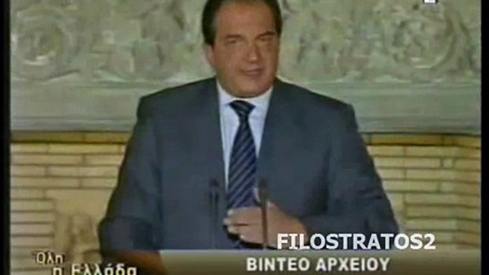 ΚΑΡΑΜΑΝΛΗΣ (15-04-2004) - ΣΧΕΔΙΟ ΑΝΑΝ