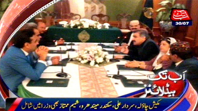 Karachi: 9 ministers take oath as members of Sindh cabinet