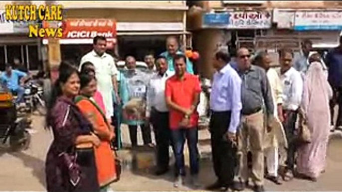 Dustbin lokarpan bhuj 22.07.2016 kutch care news