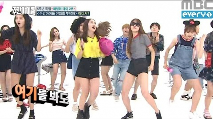 (Weekly Idol EP.262) Weekly Idol Singing competition 'GFRIEND'