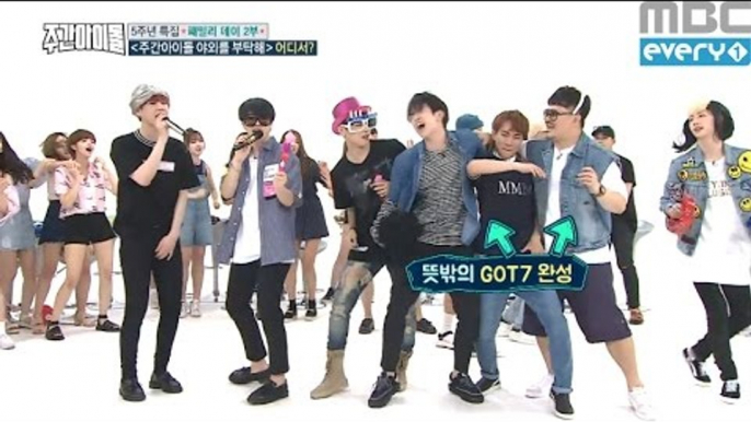 (Weekly Idol EP.262) Weekly Idol Singing competition 'GOT7'