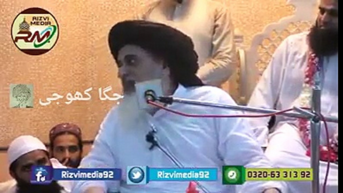 Another Maulana, Khadim Hussain Rizvi Statement against Edhi  and G.Raheel Sharif