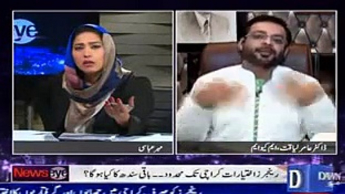 Intense Fight Between Aamir Liaqut and Meher Abbasi in a Live Show