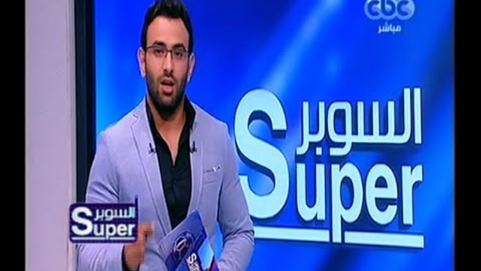 السوبر | شقيق عبد الواحد السيد: عدم رد عبد الواحد على الاهانات هو احترام كيان الزمالك