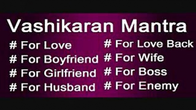 LOVE GiRl 91-9928979713 BoY kala jadu vashikaran muthkarni ExPeRt molvi baba iN Kalyani