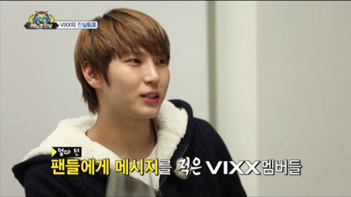 VIXX One fine day(episode-8) "Truth talk"