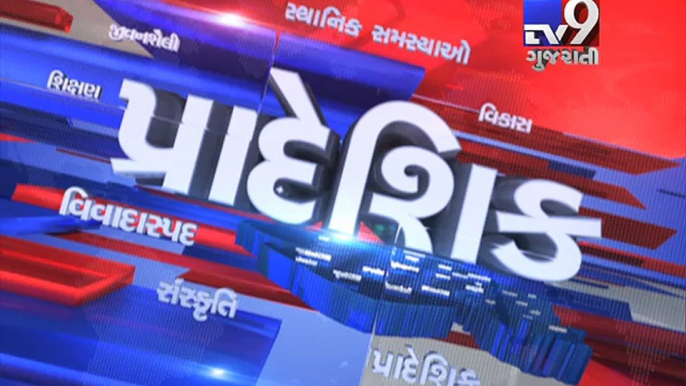 Gujarat Fatafat 11-08-2016 - Tv9 Gujarati