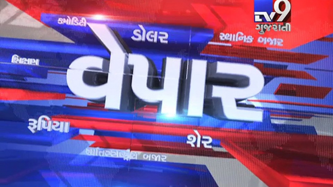 Gujarat Fatafat : 16-08-2016 - Tv9 Gujarati