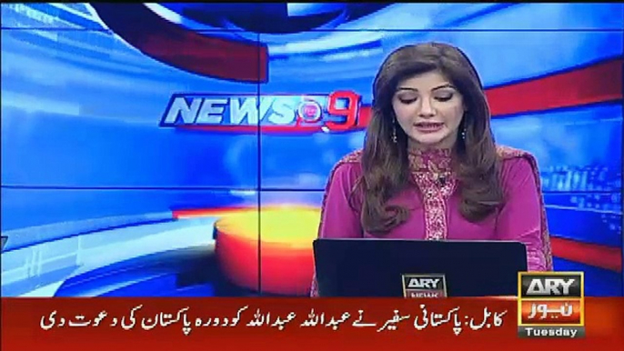 Sadaf A Jabbar Ary News Caster Bashing Tv Channel For Doing Propaganda