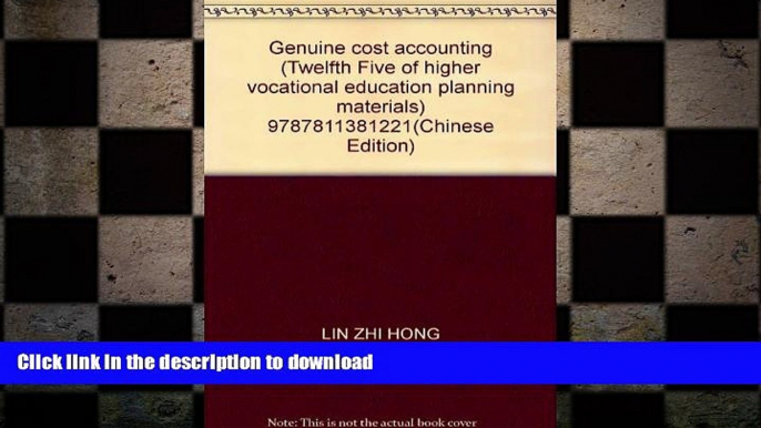 READ  Genuine cost accounting (Twelfth Five of higher vocational education planning materials)