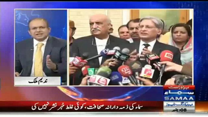 Nadeem Malik Bashing PEMRA & PMLN Govt on Imposing Ban on Dr. Shahid Masood