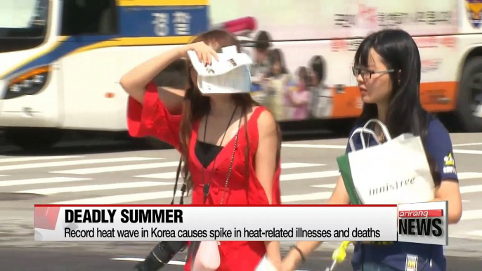 Growing number of heat related illnesses due to record breaking Summer heat in Korea