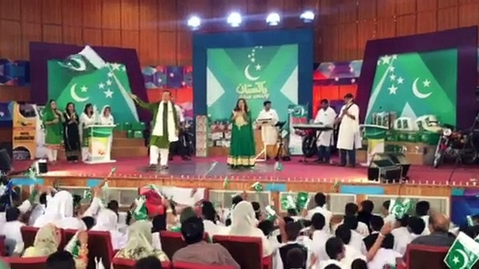 Jeeway Jeeway Jeeway Pakistan -Afshan Zaibe