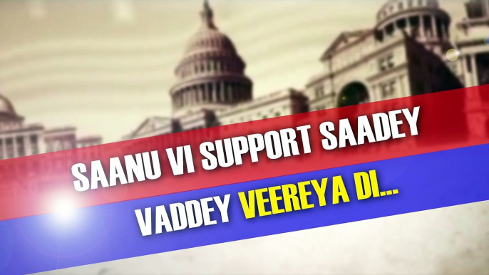 Landers - Election Feat. Smayra Mr. V Grooves Video Latest Punjabi Song 2016