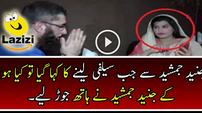 When Female Anchor Offered Junaid Jamshed For Selfie See What Junaid Jamshed Did