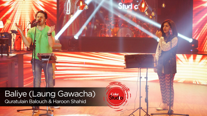 Baliye (Laung Gawacha), Quratulain Baloch & Haroon Shahid, Episode 2, Coke Studio 9