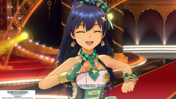 The iDOLM@STER : Platinum Stars - THE IDOLM@STER- Ganaha Hibiki