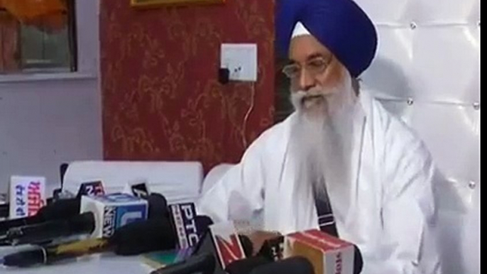 Giani Gurbachan Singh calls meeting at Sri Akal Takht Sahib on 6 September regarding Beadbi of Sri Guru Granth Sahib Ji