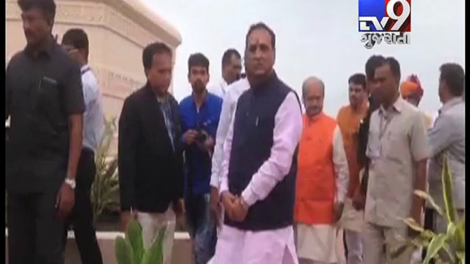 Gujarat CM Vijay Rupani Inaugurates Shahid Van in Jamnagar - Tv9 Gujarati