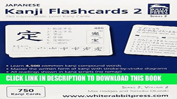 Collection Book Japanese Kanji Flashcards, Series 2 Volume 2 (Japanese Edition)