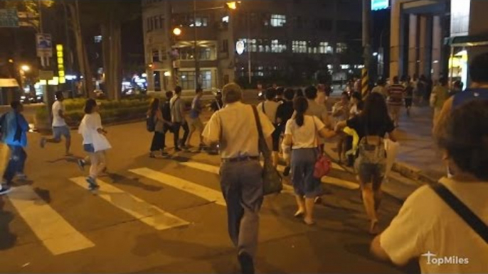 Rare Pokemon Spawning Sparks Stampede in Taipei