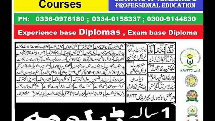 diploma certificate Graphic Designing , Graphic Arts, Painting Master, Textile Designing, Interior Design,