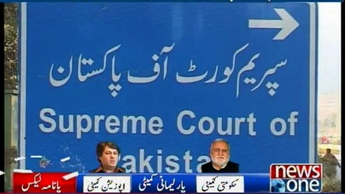 SC rejects Imran's petition against Nawaz Sharif