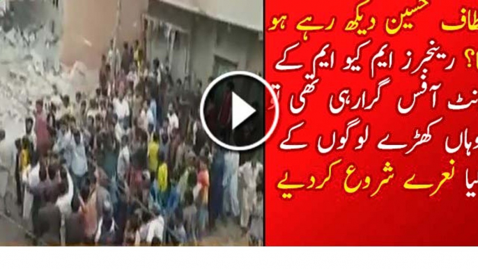 What Karachi Citizens Are Chanting When Rangers Reached There To Demolish MQM Unit