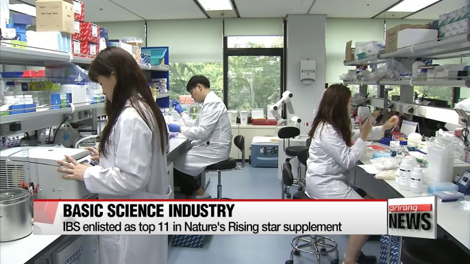 IBS enlisted as top 11 in Nature's Rising Star supplement